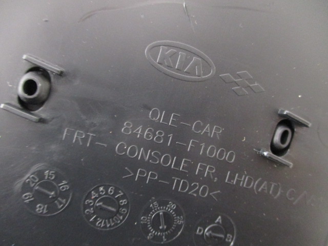 фото №9, Kia sportage iv бардачок полиця тунель usb 84681-f1000