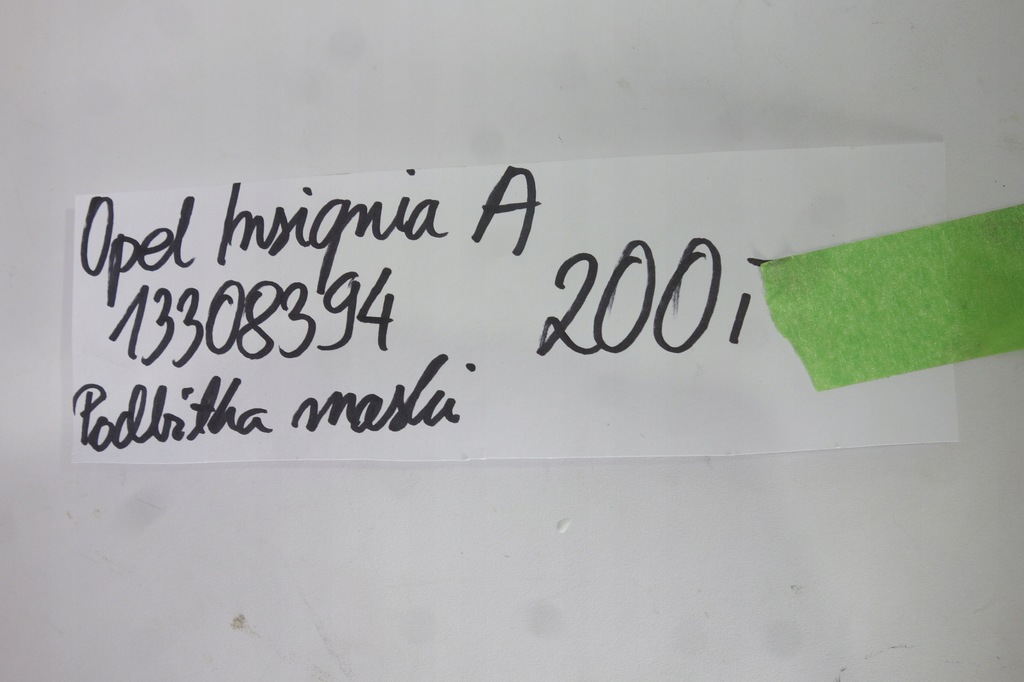 фото №4, Підкрилок капот шумоізоляція opel insignia a