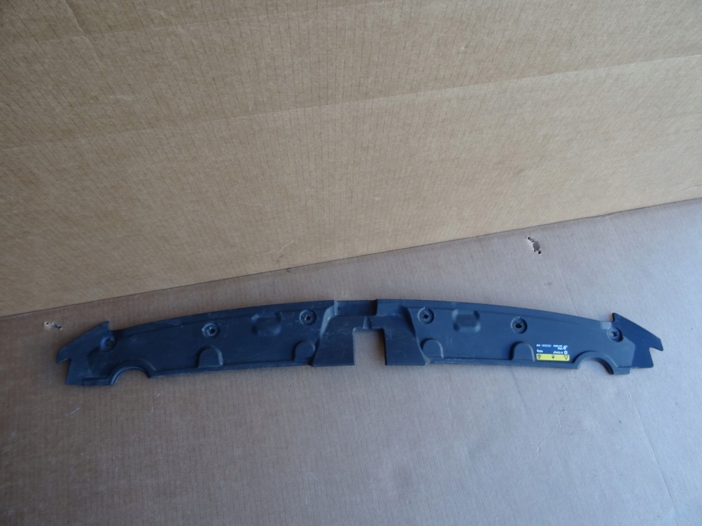 Купити Seat ateca накладка на ремінь 575853655