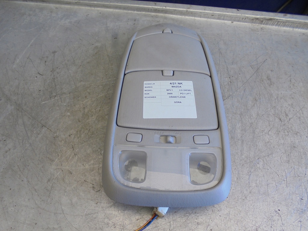 фото №1, Освещение mazda mpv lift 2,0d