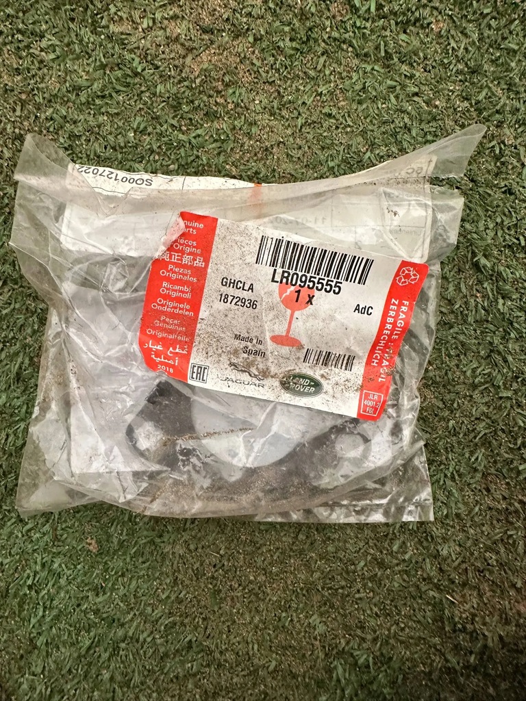 фото №1, Land rover range rover nowa прокладка трубка радиатор egr lr095555