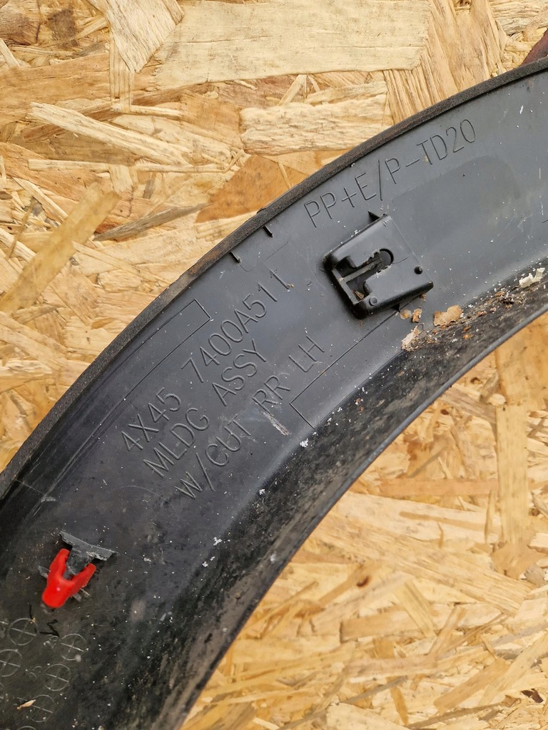 фото №11, Молдинг крыла левая задняя mitsubishi eclips cross