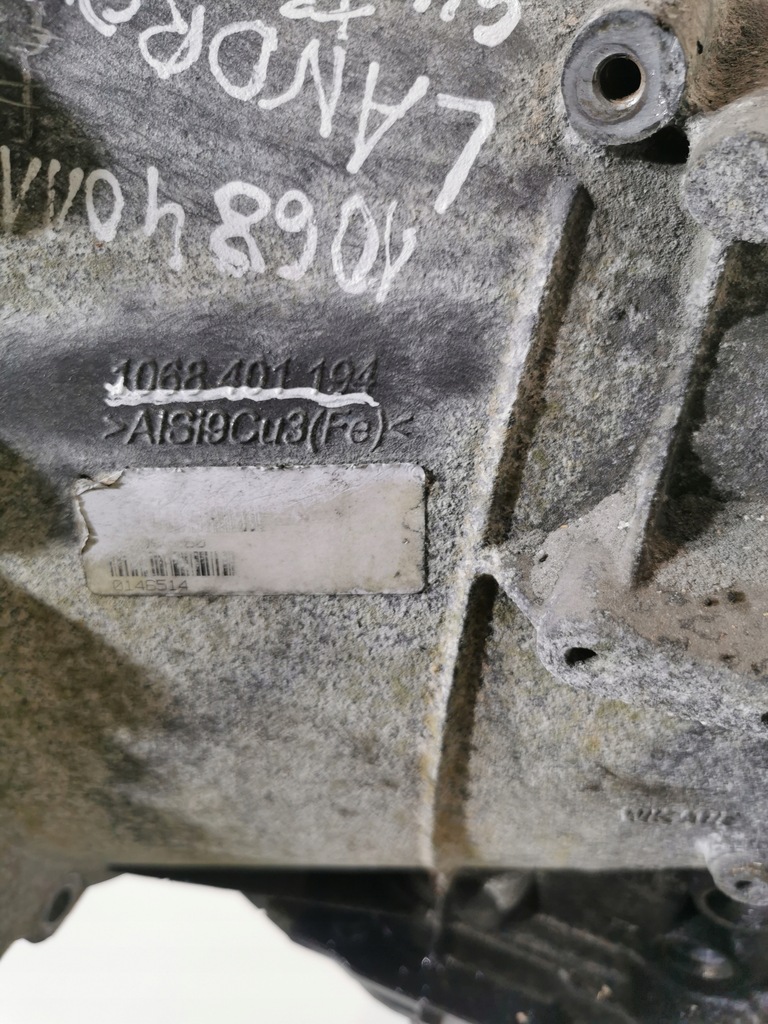 фото №10, Коробка передач передач land rover range rover discovery 2.7 td v6 6hp-26x