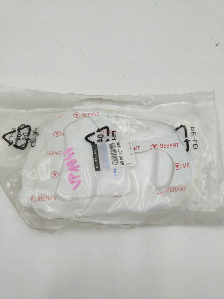 фото №1, Renault fluence шумоізоляція двері перед ліва oryg