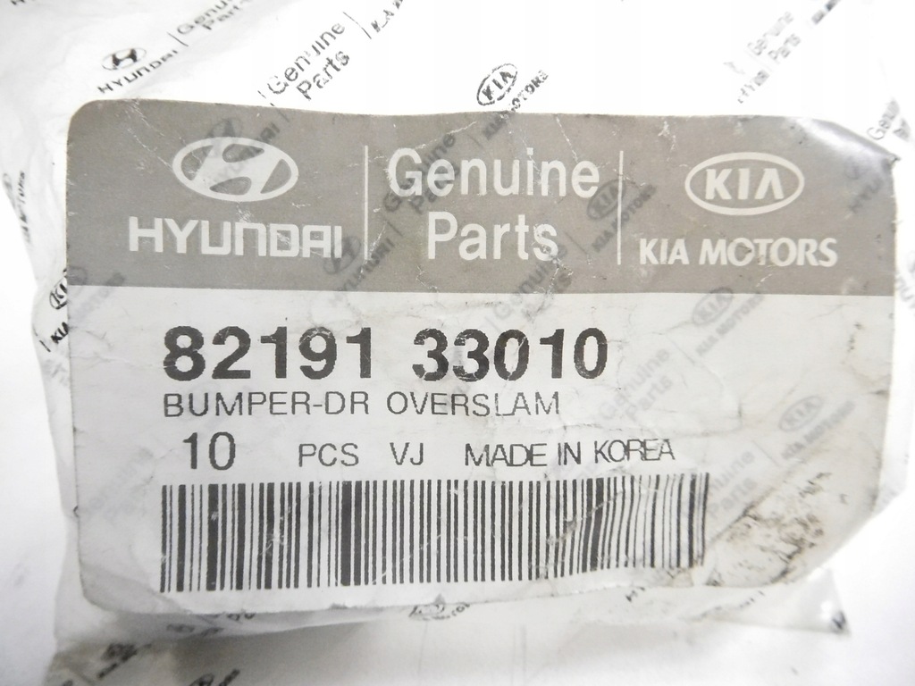 фото №7, Отбойник дверь hyundai elantra оригинальный номер 82191 33010