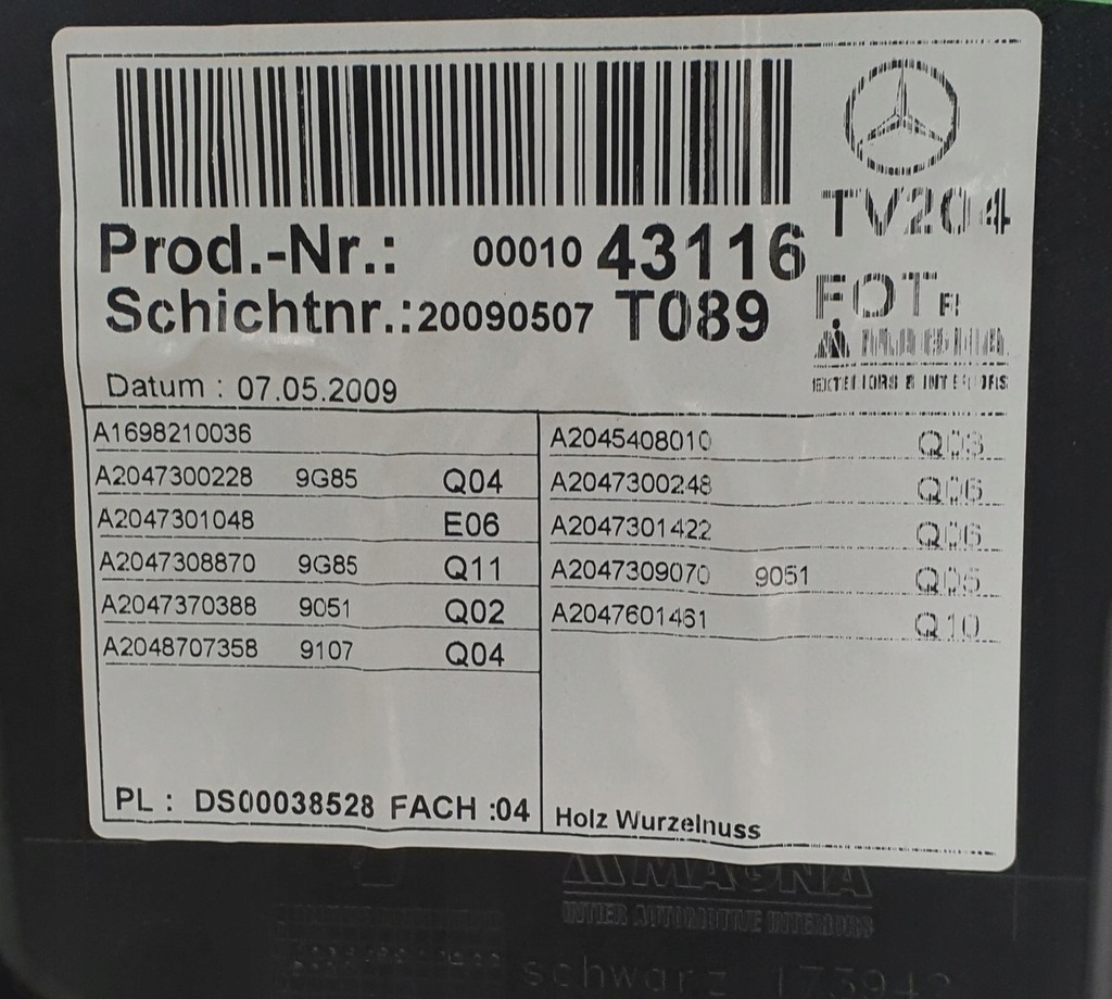 фото №6, Обивка обшивка правый задняя mercedes glk x204