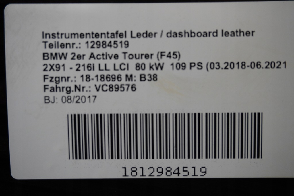 фото №8, Молдинг dekor панели консоли bmw f45 f46 drewno led 9319894