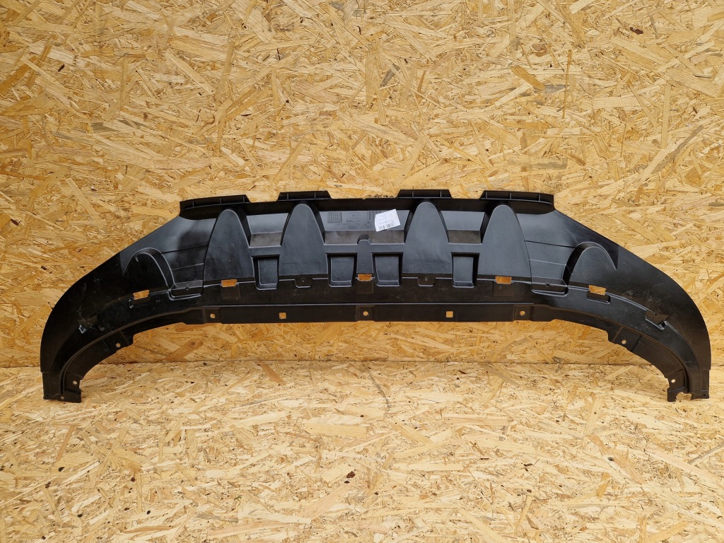 Купить Защита плита pod бампер audi q7 4m