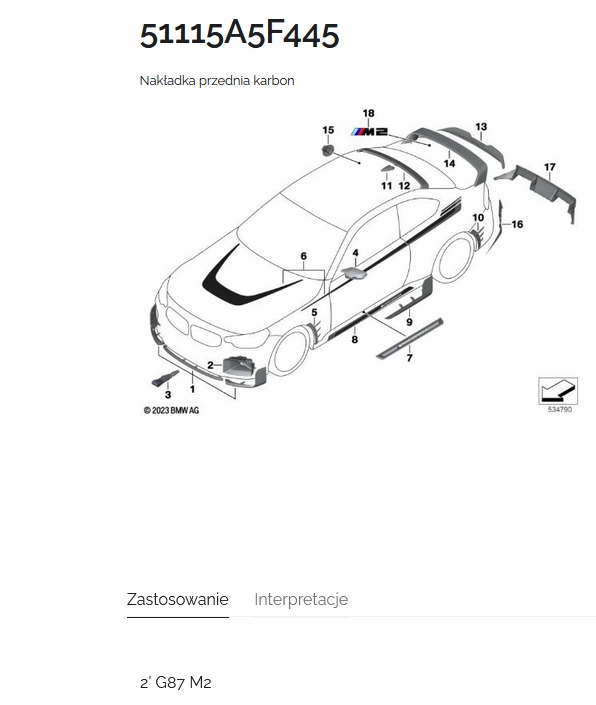 Купити Накладка передня карбон 5a5f445 оригінал eu nowa bmw m2 g87 m performance