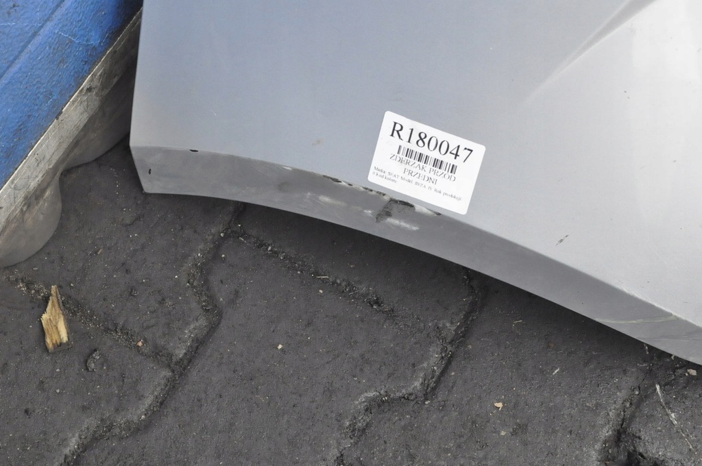 фото №8, Seat ibiza iv бампер перед передній