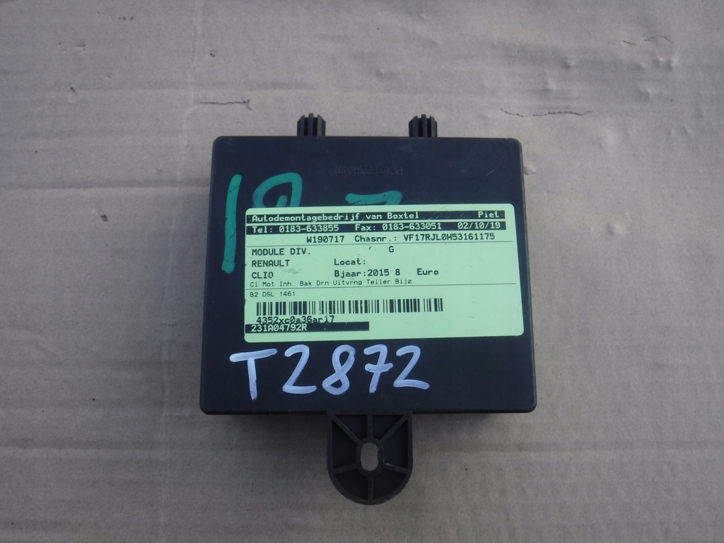 фото №1, Модуль emmt4 renault clio iv 231a04792r