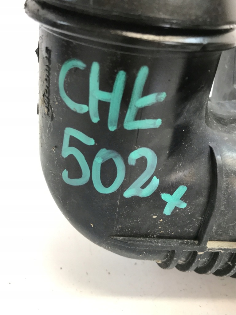 Радіатор інтеркулер mercedes a2045000200 Зі Шроту