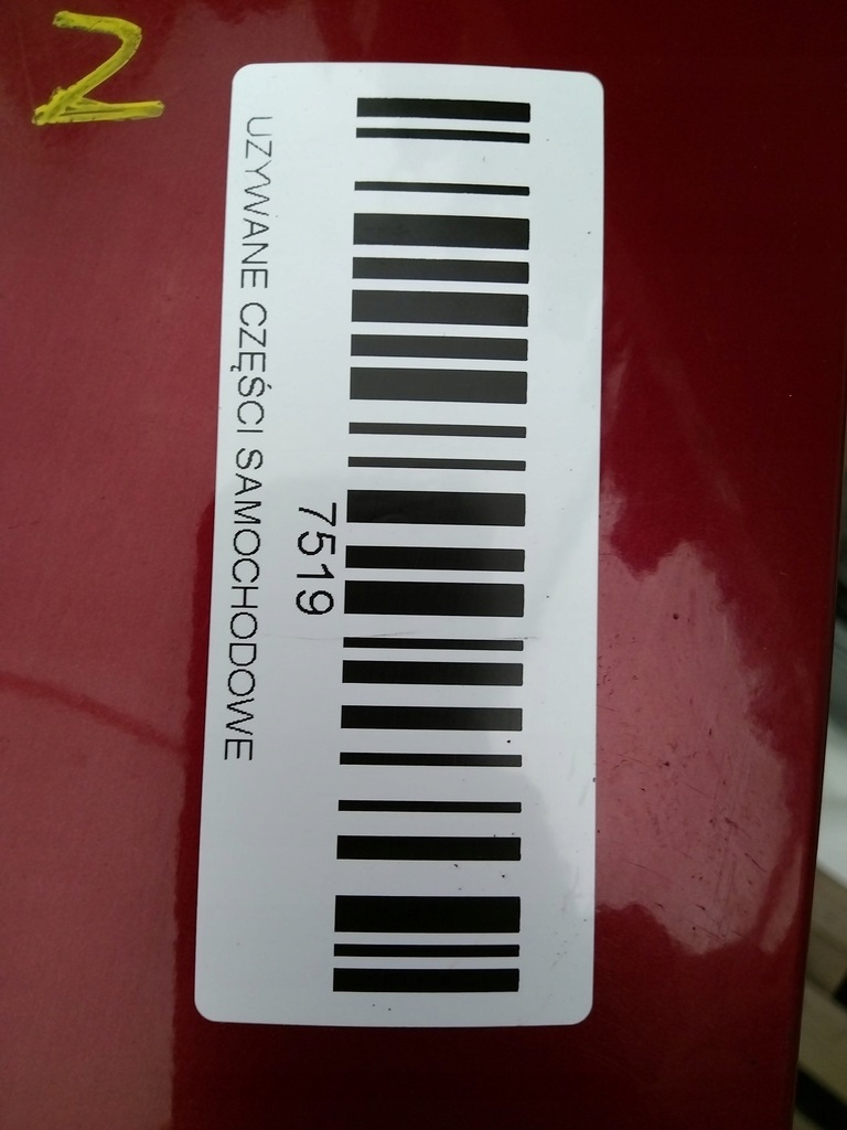 фото №7, Накладка крышки задняя nissan qashqai j11 13-17r