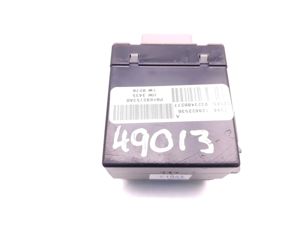 фото №7, Chrysler grand voyager модуль / блок керування сидіння 2.8 crd дизель p04602753ab