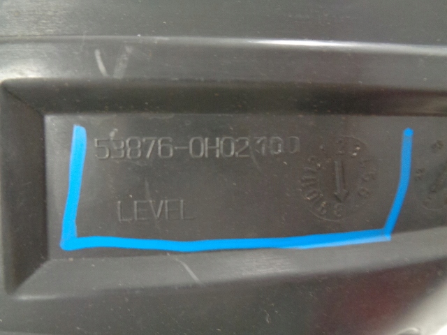 фото №8, Peugeot 107 citroen c1 подкрылок передние левая nowe