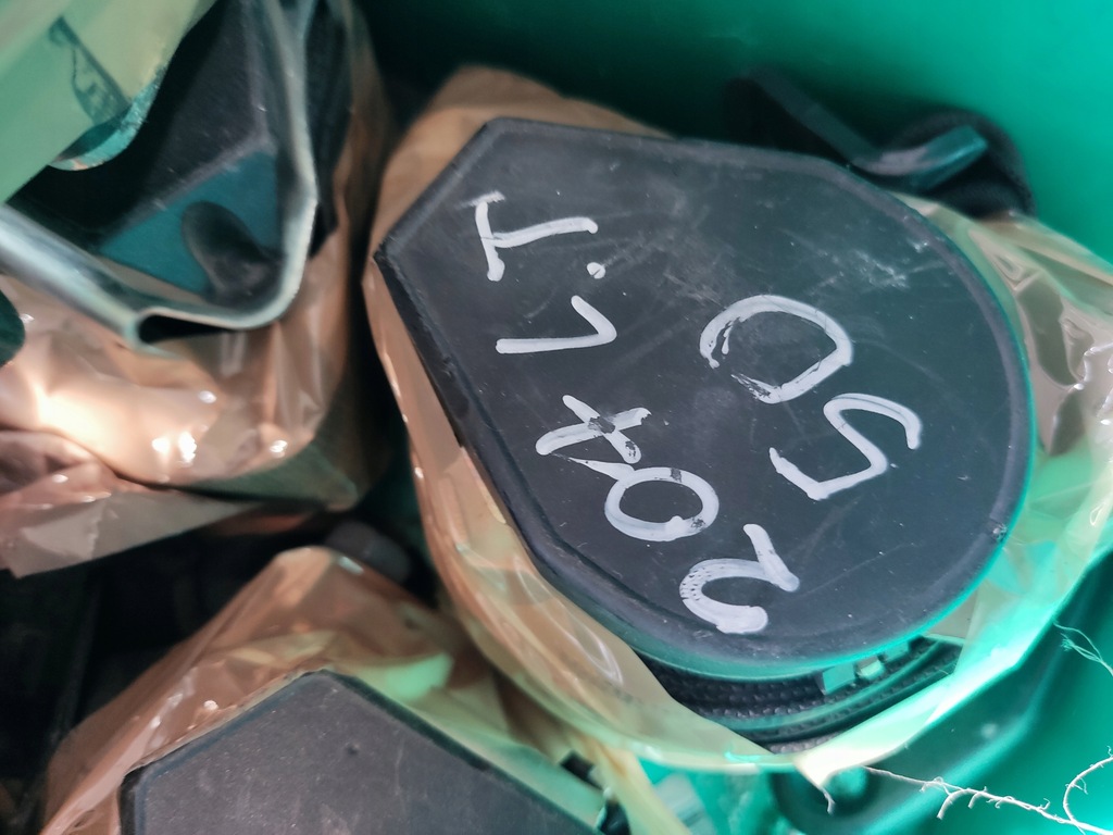 фото №1, Pas безпеки peugeot 207 лівий задня