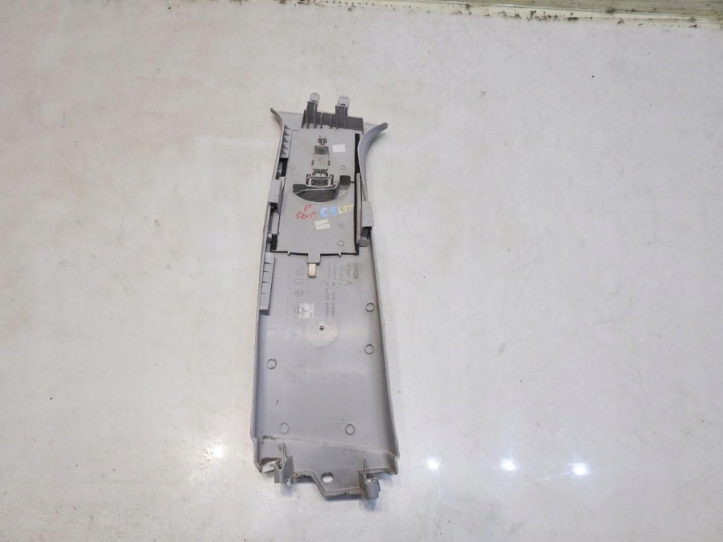 фото №3, Захист стійка b права citroen c5 i lift