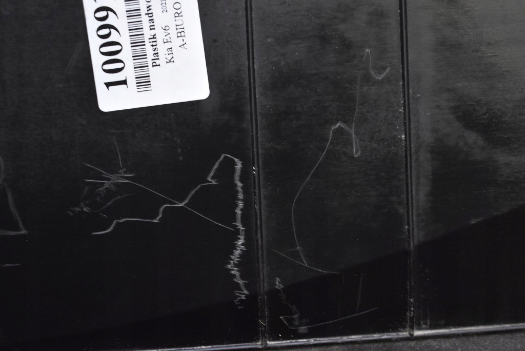 фото №6, Впуск воздуховод воздуха 29135-cv000 kia ev6 21-