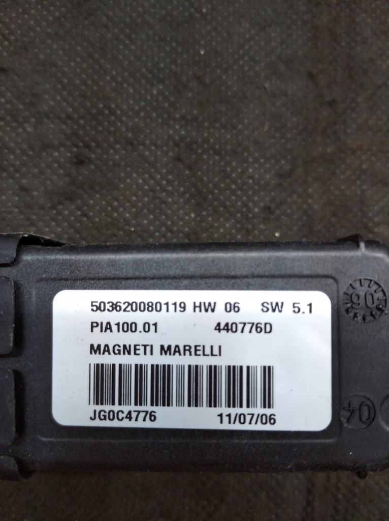 фото №2, Modus модуль комфорту підйому скло