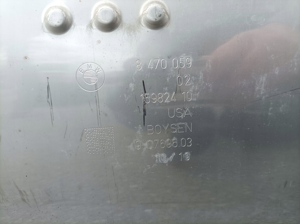 фото №6, Bmw x7 g07 m50d вихлоп kompletny гасник 8470063 8470059