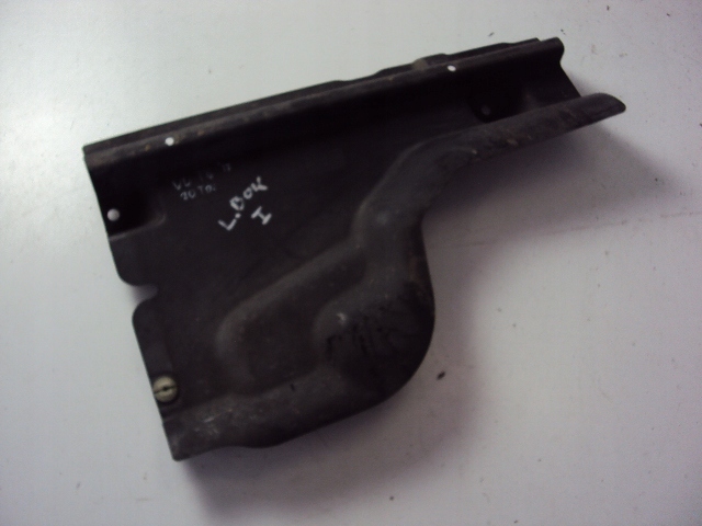 фото №1, Защита подвеска левый bok vw t6 caravelle 17 r