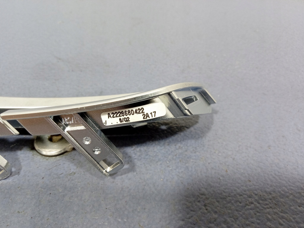 фото №7, Mercedes s klasa w222 захист напрямна поперечина задня права a2228680422