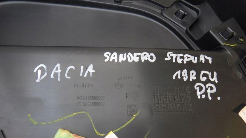 фото №11, Обивка дверь правый перед europa dacia sandero ii stepway 809089735r