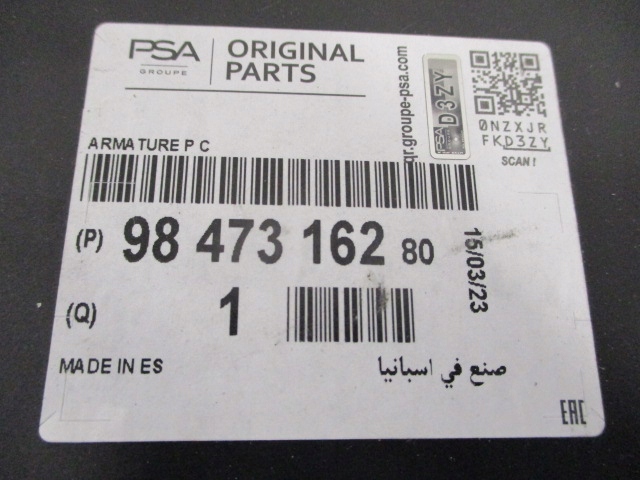 фото №10, Усилитель бампера перед кронштейн citroen berlingo k9 оригинальный номер 9847316280