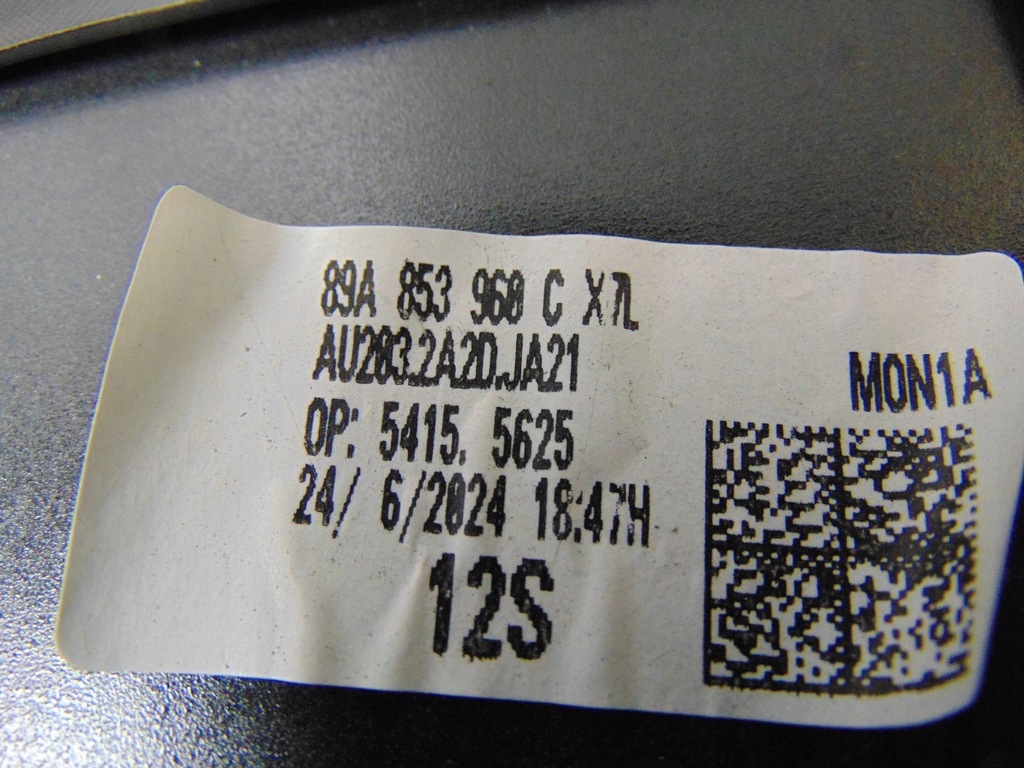 фото №16, Молдинг двері правий перед audi q4 e-tron 89a853960c