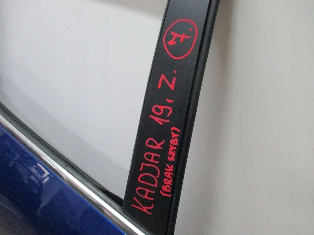 фото №6, Дверь правое задние renault kadjar 19r