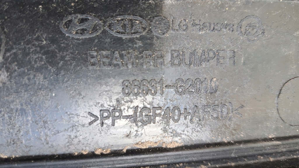 фото №10, Hyund ioniq балка бампера задняя 86631-g2010