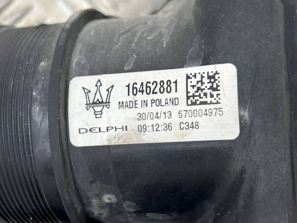 фото №7, Додаткова радіатор maserati quattroporte 670004975