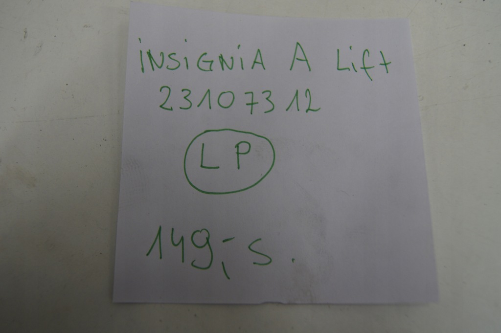 фото №6, Insignia a lift джгут двері лівих передніх