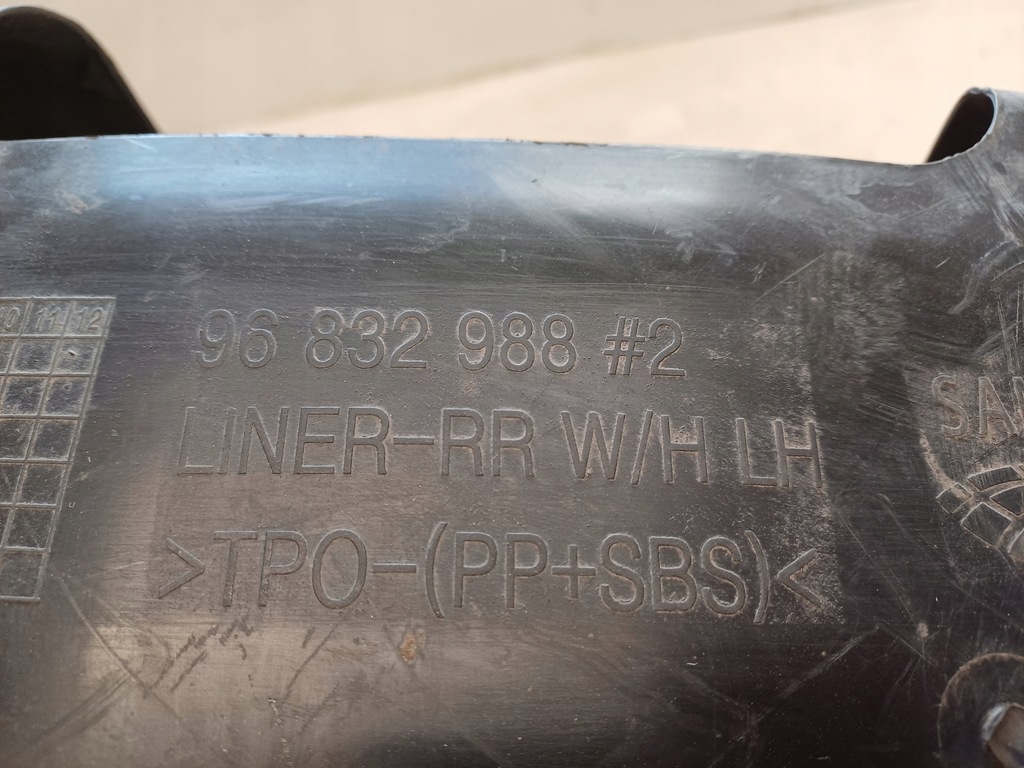 фото №7, Chevrolet cruze 08- подкрылок левая задняя задние 96832988