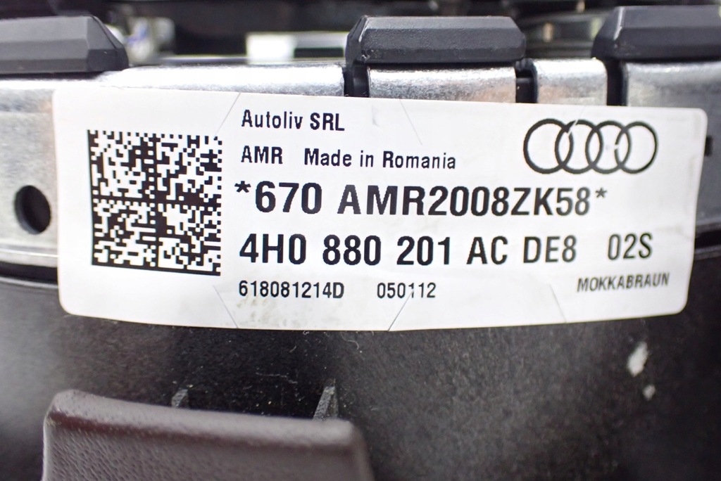 фото №12, Подушка подушка безпеки шкіра audi a8 d4 4h 4h0880201ac de8 baleo