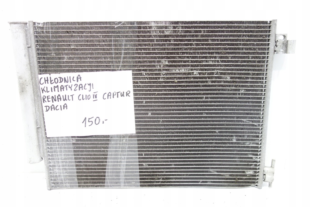 фото №1, Радіатор кондиціонера clio iv captur dacia