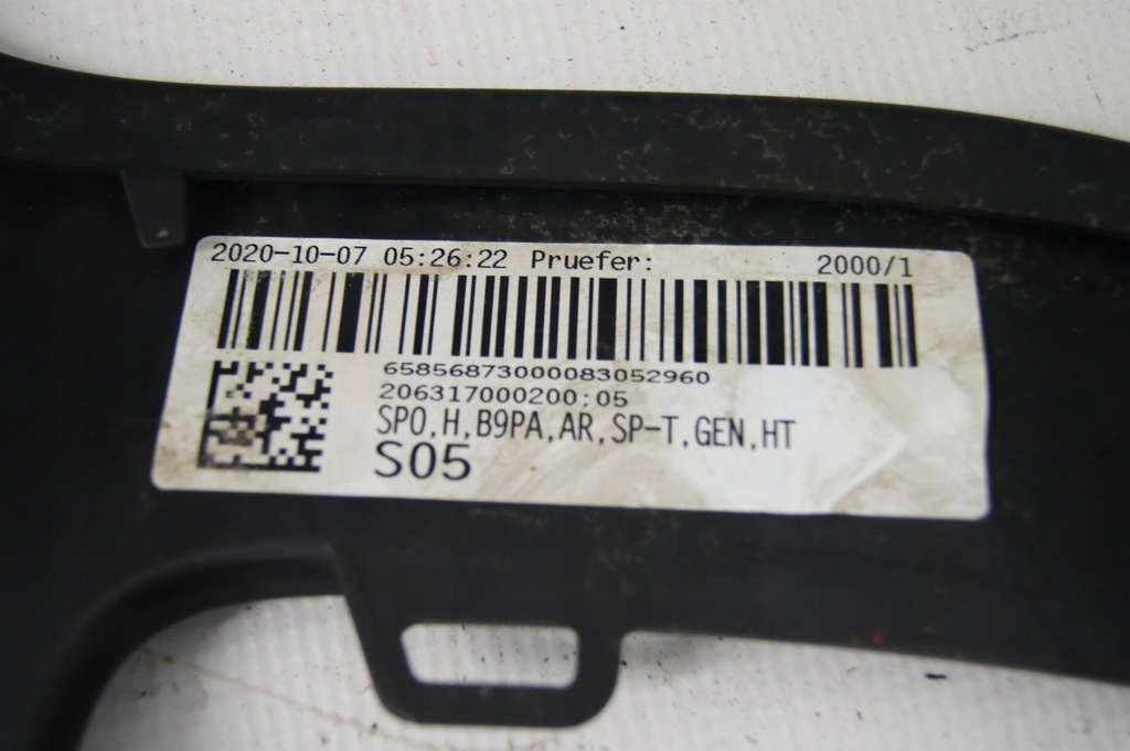 фото №12, Бампер накладка бампера задня audi a4 b9 8w9807527