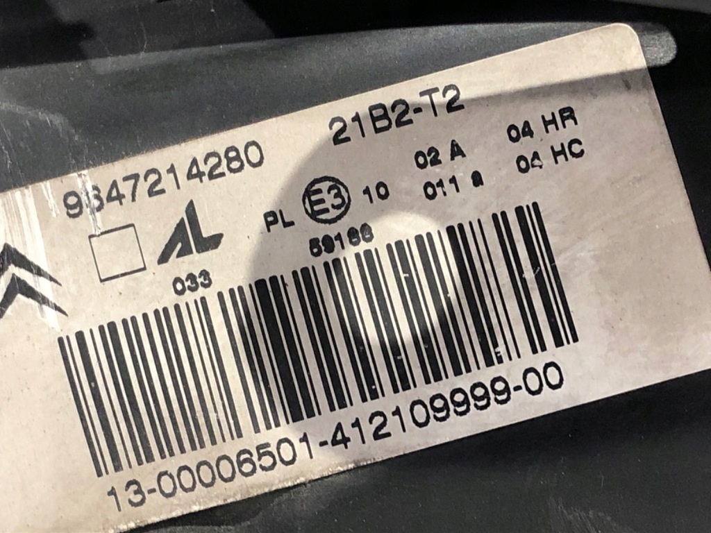 фото №5, Фара левый перед citroen c3 i 9647214280 лампа