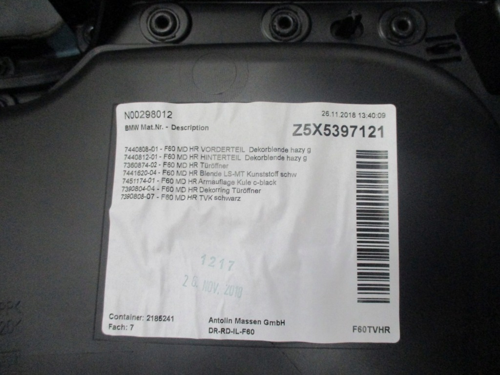 фото №10, Оббивка оббивка двері mini f60 countryman 18r