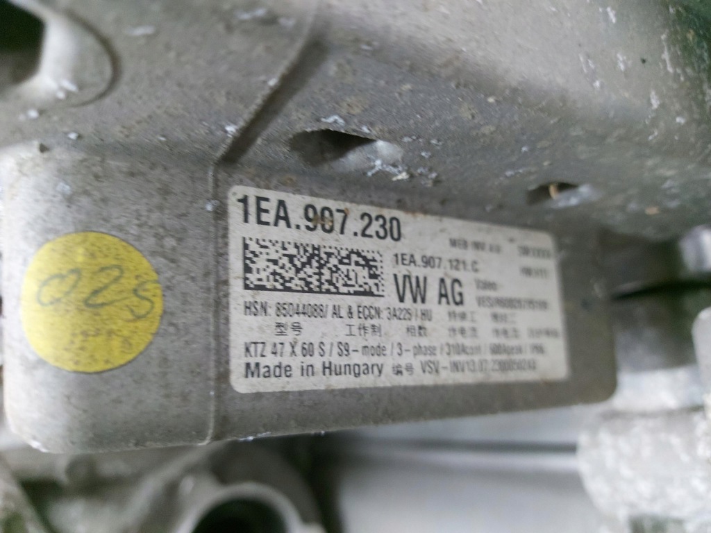 фото №7, Audi q4 40 e-tron двигатель электрический задняя задний ebj 1ea907230