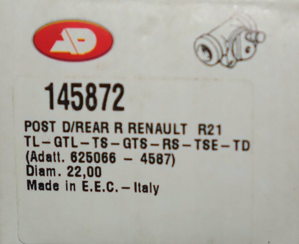 фото №2, Цилиндрик задняя pr nissan cabstar urvan renault 21