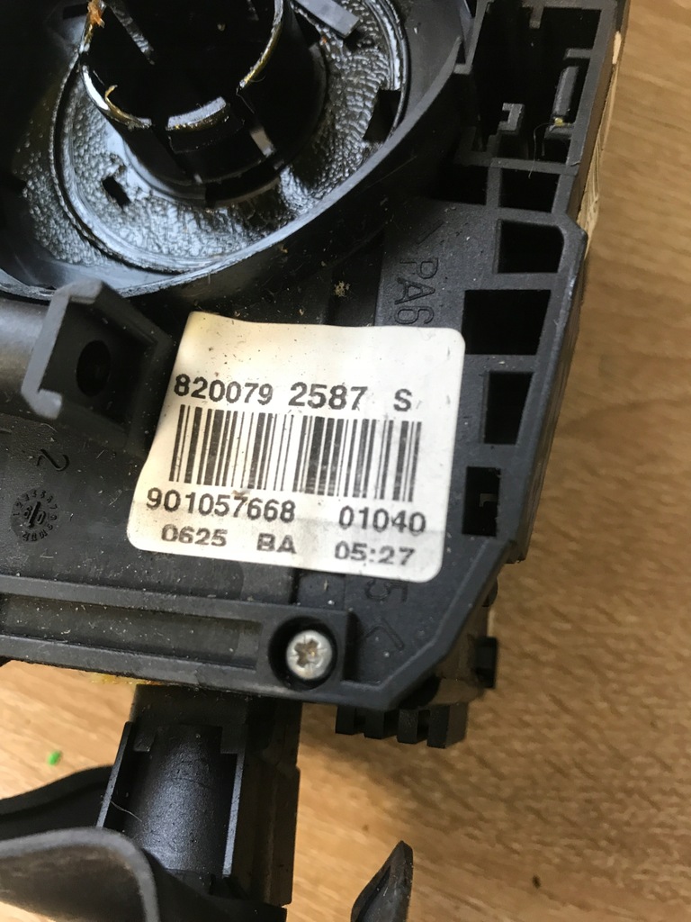 фото №8, Переключатель комбинированный dacia sandero i 8200792587