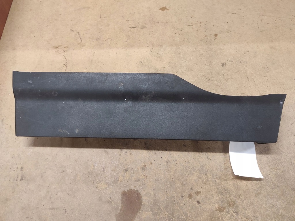 Купить Пластик сиденье правая сторона land rover range rover l322 312901