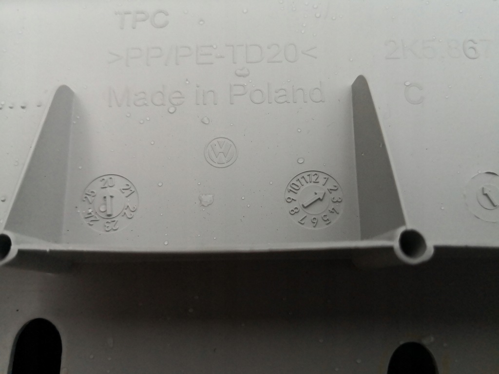 фото №5, Полка потолочный vw caddy iii 2k5867705c