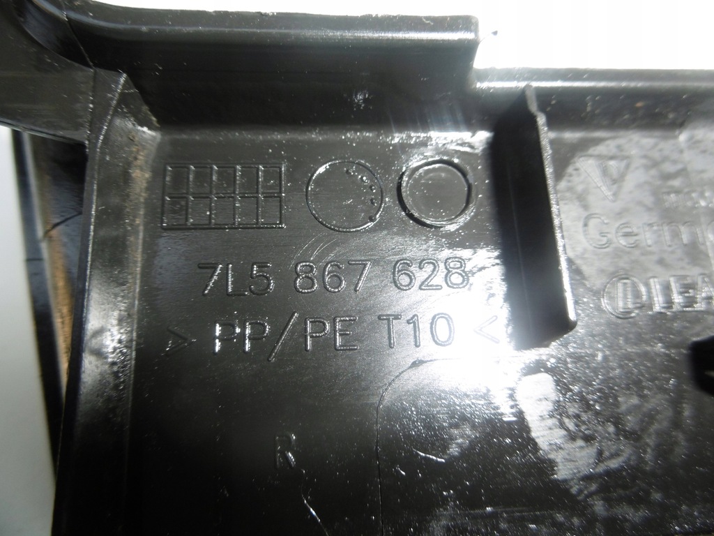 фото №7, Захист петлі права porsche cayenne 7p5