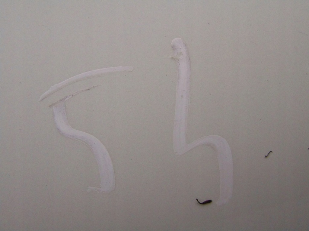 фото №8, Дверь правое правый перед skyline v35 g35 sedan 05r