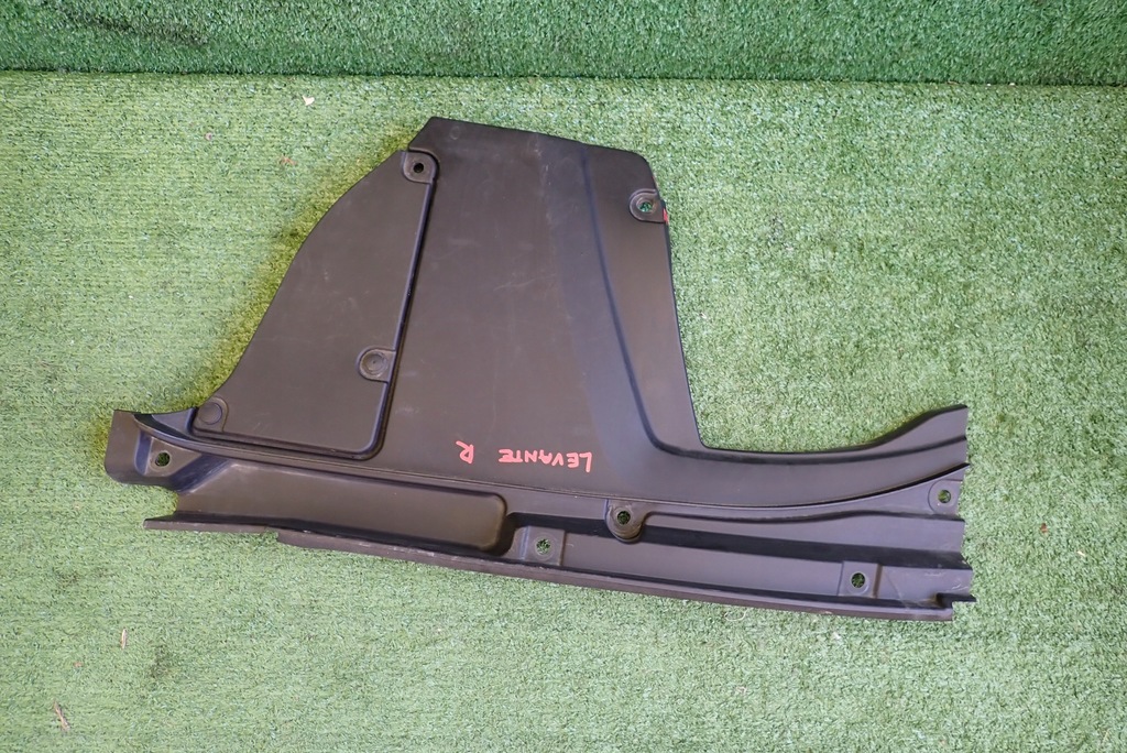 фото №1, Защита поперечина подкрылок крыла maserati levante 2017 правая