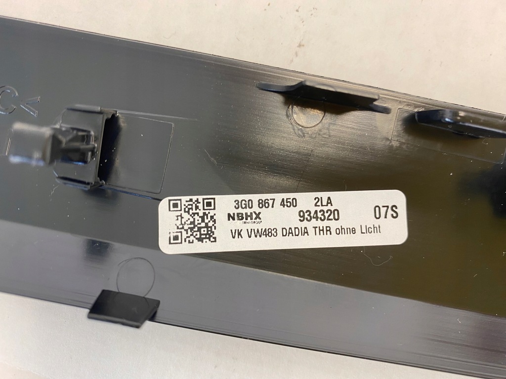 фото №8, Vw arteon passat b8 набір декори двері обшивка оббивка sonavox динамік