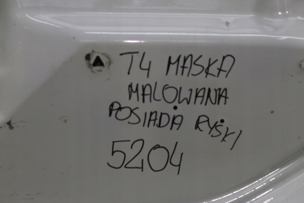 фото №16, Капот перед передня фарбована transporter t4