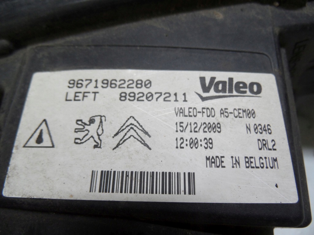 фото №7, Citroen ds3 10r свет do движение dziennej led левый перед 9671962280